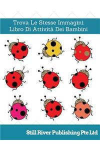 Trova Le Stesse Immagini
