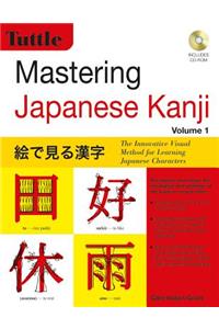 Mastering Japanese Kanji