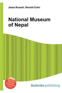 National Museum of Nepal