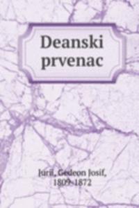 Deanski prvenac