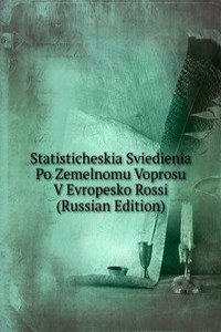 STATISTICHESKIA SVIEDIENIA PO ZEMELNOMU