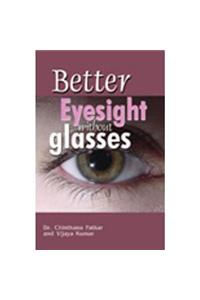 Better Eyesight without Glasses