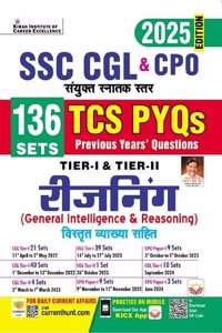 SSC CGL & CPO Tier 1 & Tier 2 Reasoning TCS PYQs 136 Sets 2025 Edition (Hindi Medium) (5233)