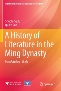 History of Literature in the Ming Dynasty