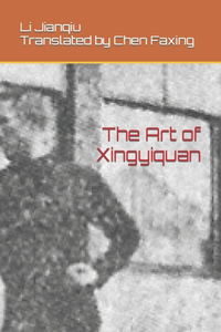 Art of Xingyiquan