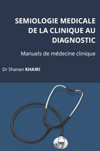 Sémiologie médicale