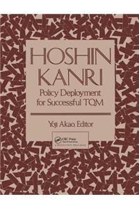 Hoshin Kanri