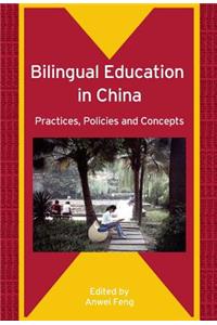 Bilingual Education in China