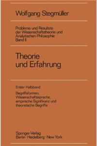 Theorie und Erfahrung