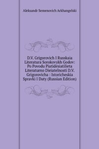 D.V. GRIGOROVICH I RUSSKAIA LITERATURA
