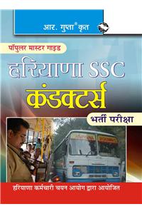 Haryana Ssc—Conductors Recruitment Exam Guide