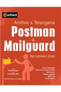 Andhra & Telangana Postman & Mailguard Recruitment Exam