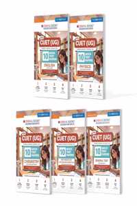 Oswaal NTA CUET (UG) Mock Test Papers | English, Physics, Chemistry, Maths & General Test (Set of 5 Books) | For 2025 Exam