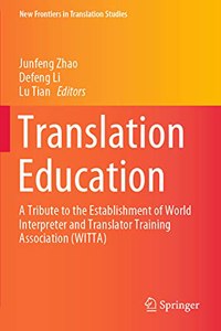 Translation Education