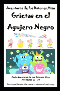 Grietas en el Agujero Negro
