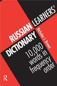 Russian Learners' Dictionary