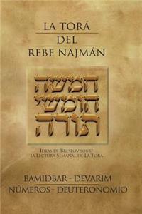 La Tora del Rebe Najman - Numeros/Deuteronomio - BaMidbar/Devarim