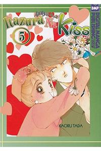 Itazura Na Kiss, Volume 5