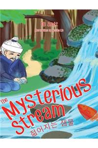 Mysterious Stream: a folktale in English and Korean
