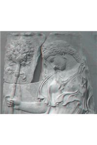 Smith's Complete Classical Dictionaries