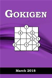 Gokigen: March 2018