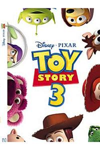 Toy Story 3, Disney Cinema