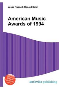 American Music Awards of 1994