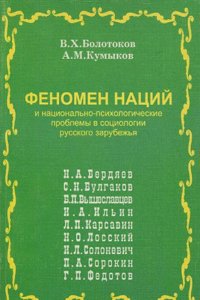 Platonis Opera: cum scholiis a Ruhnkenio collectis ad optimorum librorum .