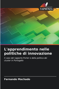 L'apprendimento nelle politiche di innovazione