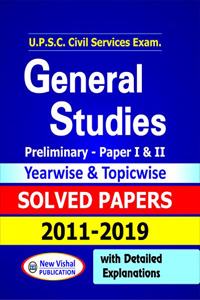 IAS Prelims General Studies Solved Papers 1 & 2 (2011-2019)