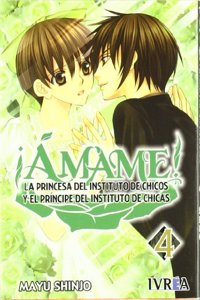 Amame 4 / Love me