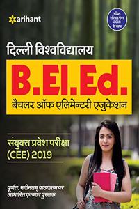 Delhi University B.El.Ed. Sanyukt Pravesh Pariksha 2019