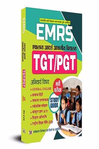 EMRS Eklavya Adarsh Awasiya Vidyalaya TGT/PGT Study Guide à¤ˆà¤�à¤®à¤†à¤°à¤�à¤¸ à¤�à¤•à¤²à¤µà¥�à¤¯ à¤†à¤¦à¤°à¥�à¤¶ à¤†à¤µà¤¾à¤¸à¥€à¤¯ à¤µà¤¿à¤¦à¥�à¤¯à¤¾à¤²à¤¯ à¤Ÿà¥€à¤œà¥€à¤Ÿà¥€/à¤ªà¥€à¤œà¥€à¤Ÿà¥€ Book In Hindi 2023