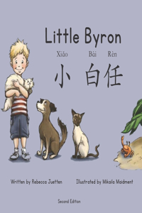 Little Byron