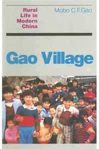 Gao Village