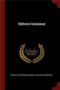Hebrew Grammar