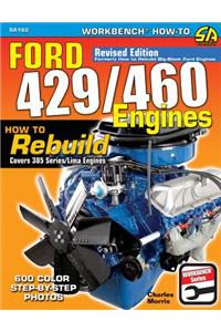 Ford 429/460 Engines