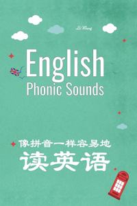 English Phonic Sounds