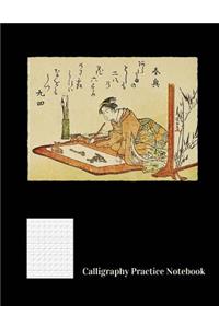 Calligraphy Practice Notebook