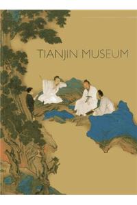 Tianjin Museum