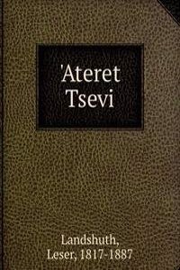 Ateret Tsevi