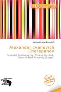Alexander Ivanovich Cherepanov