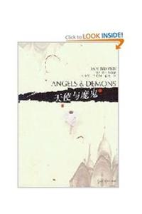 Angels & Demons