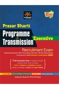 Prasar Bharti Programe & Transmission Executive Recruitment Exam