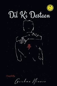 Dil Ki Dastaan