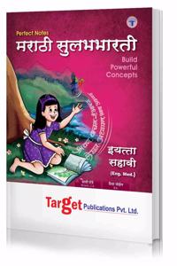 Woodsnipe English Grammar And Writing Skills (Class 3 And 4). |Practice Exercises With Colourful Images | Quiz And Tests| Innovative Assignments | Multiple Choice Questions| Answer Keys Available