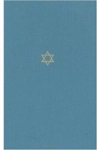 The Talmud of the Land of Israel
