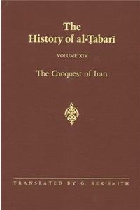 History of Al-Tabari Vol. 14