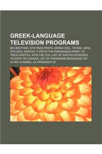 Greek-Language Television Programs