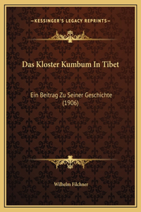 Kloster Kumbum In Tibet